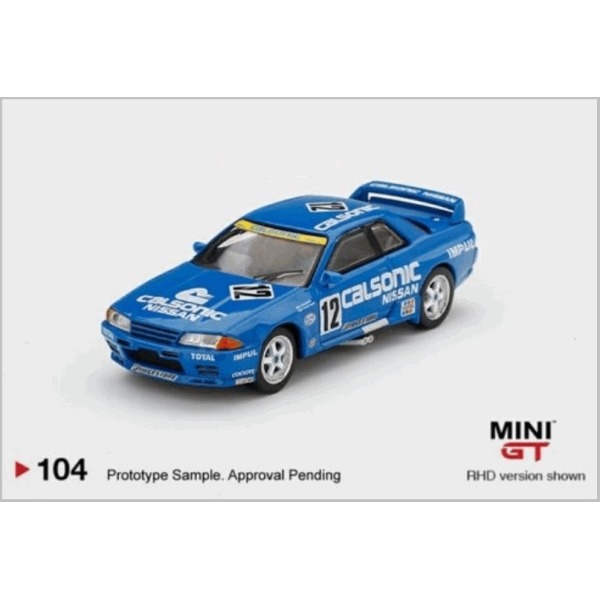 Mini GT Nissan Skyline GT-R Gr A #1 1991 Japan Touringcar Championship