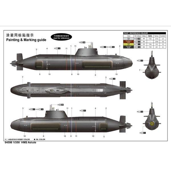 Trumpeter 04598 - HMS Astute -1/350 Scale - Image 5